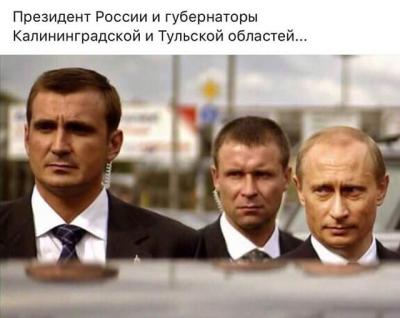 Прикрепленное изображение: 13903151_1140300049358458_368024727651907745_n.jpg